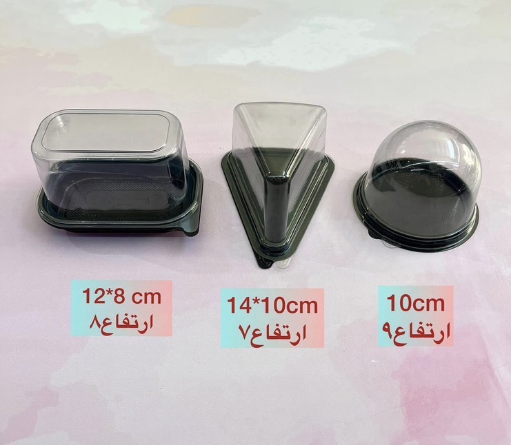 تصویر 3 از ظرف اسلایس کیک یکبار مصرف