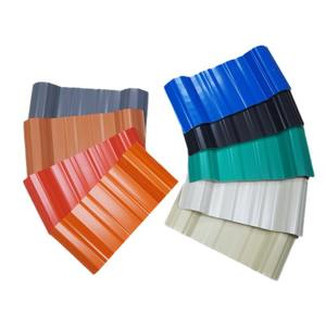 بام پوش و دیوار پوش سوله از جنس uPVC فروش ویژه