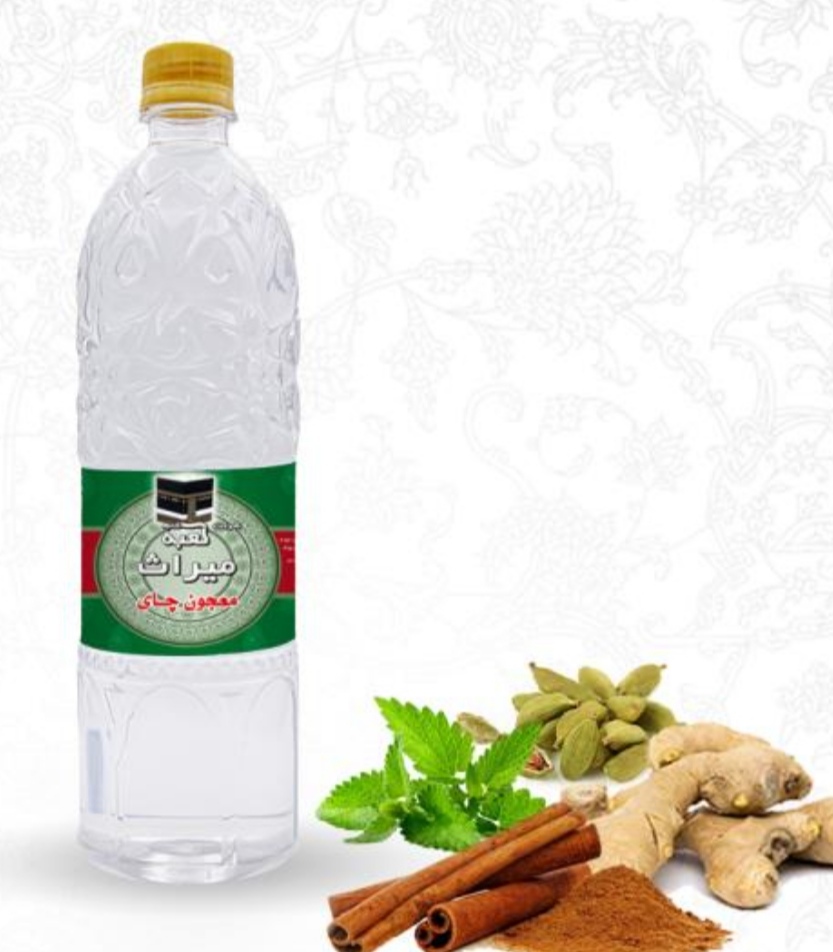 خرید و فروش عمده با شرایط فوق العاده معجون چای