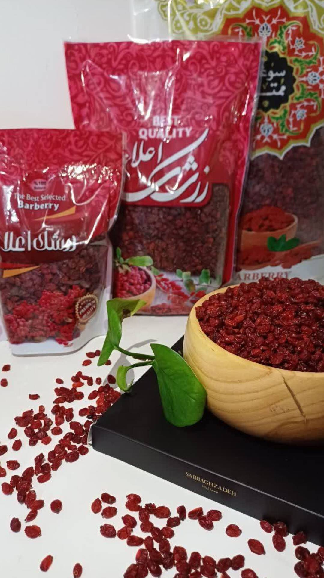 خرید و قیمت زرشک بدون هسته + فروش عمده