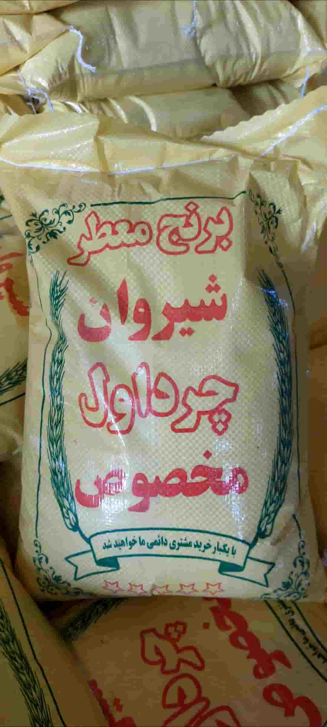 تصویر 1 از قیمت خرید برنج عنبر بوی درجه یک برند های متفاوت