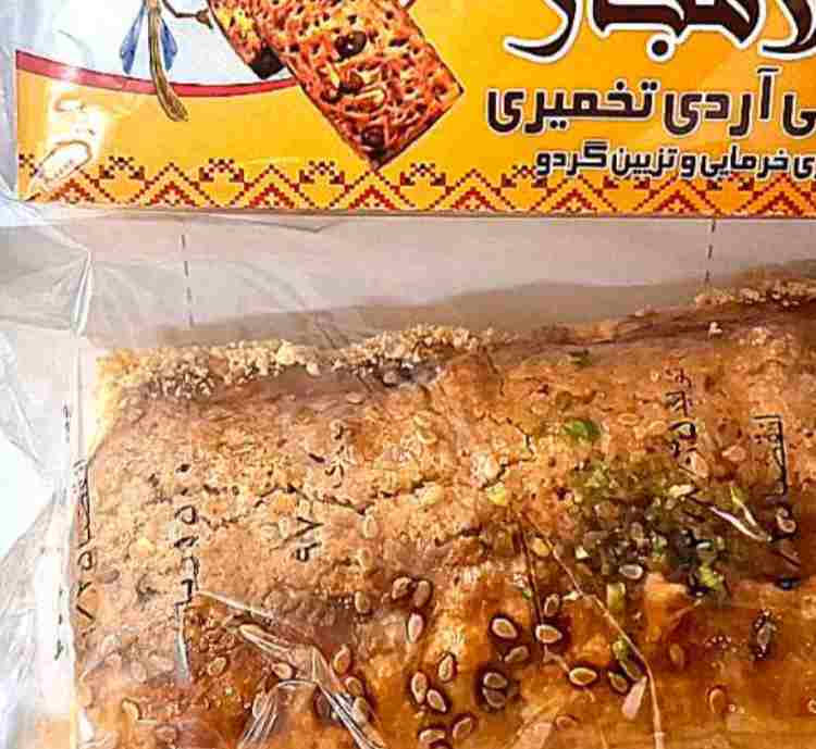 کیک ساده