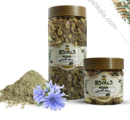 ریشه کاسنی خشک یا پودری بسته بندی + قیمت خرید