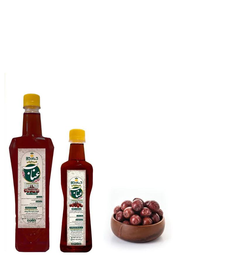 تصویر 5 از شربت گیاهی طبیعی + ارگانیک