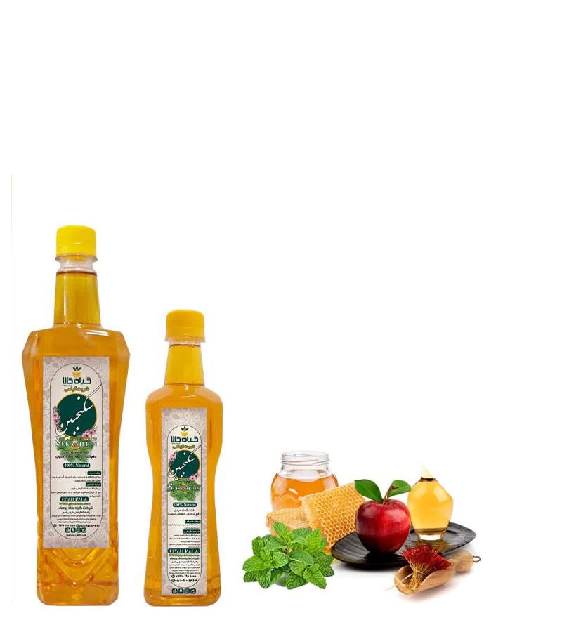 تصویر 3 از شربت گیاهی طبیعی + ارگانیک