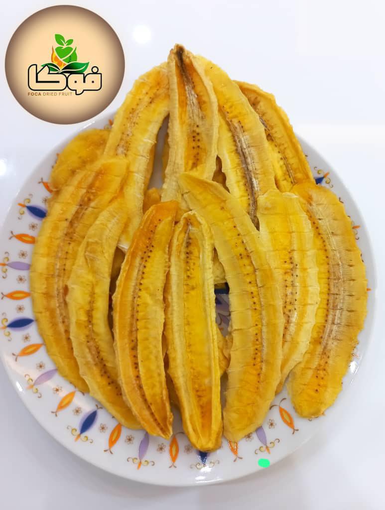 تصویر 1 از فروش موز خشک ویژه + با قیمت استثنایی