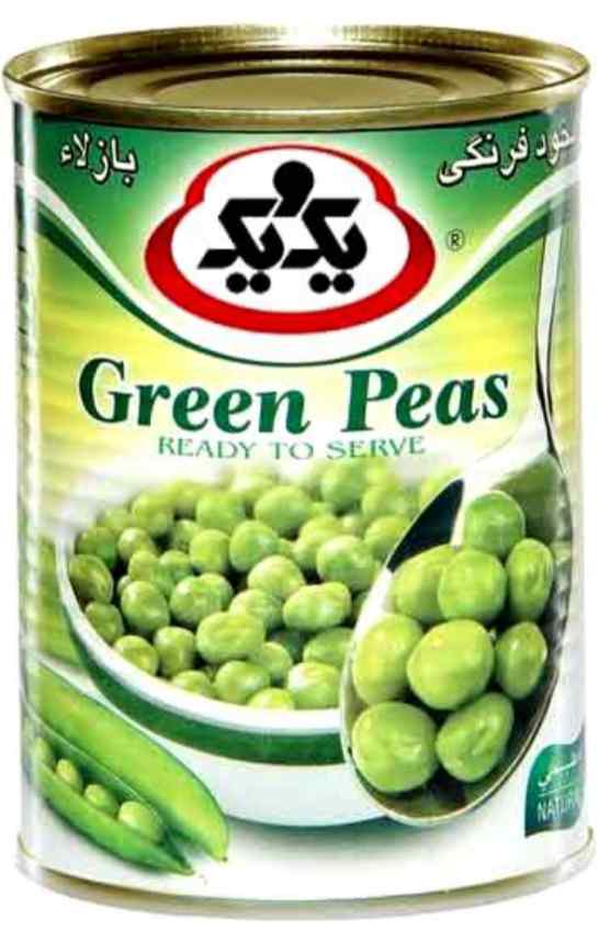 قیمت خرید عمده کنسرو نخود سبز ۴۲۰ گرمی + فروش به صرفه