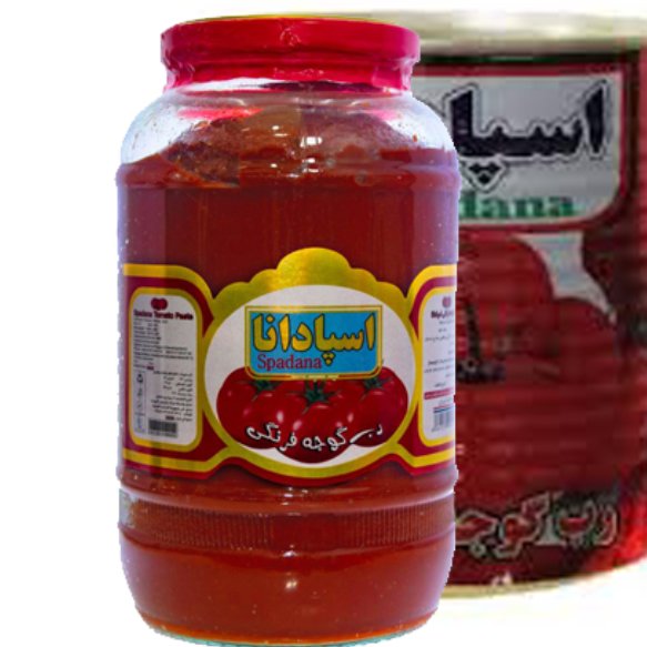 قیمت خرید رب گوجه خوشمزه اسپادانا + عمده فروشی