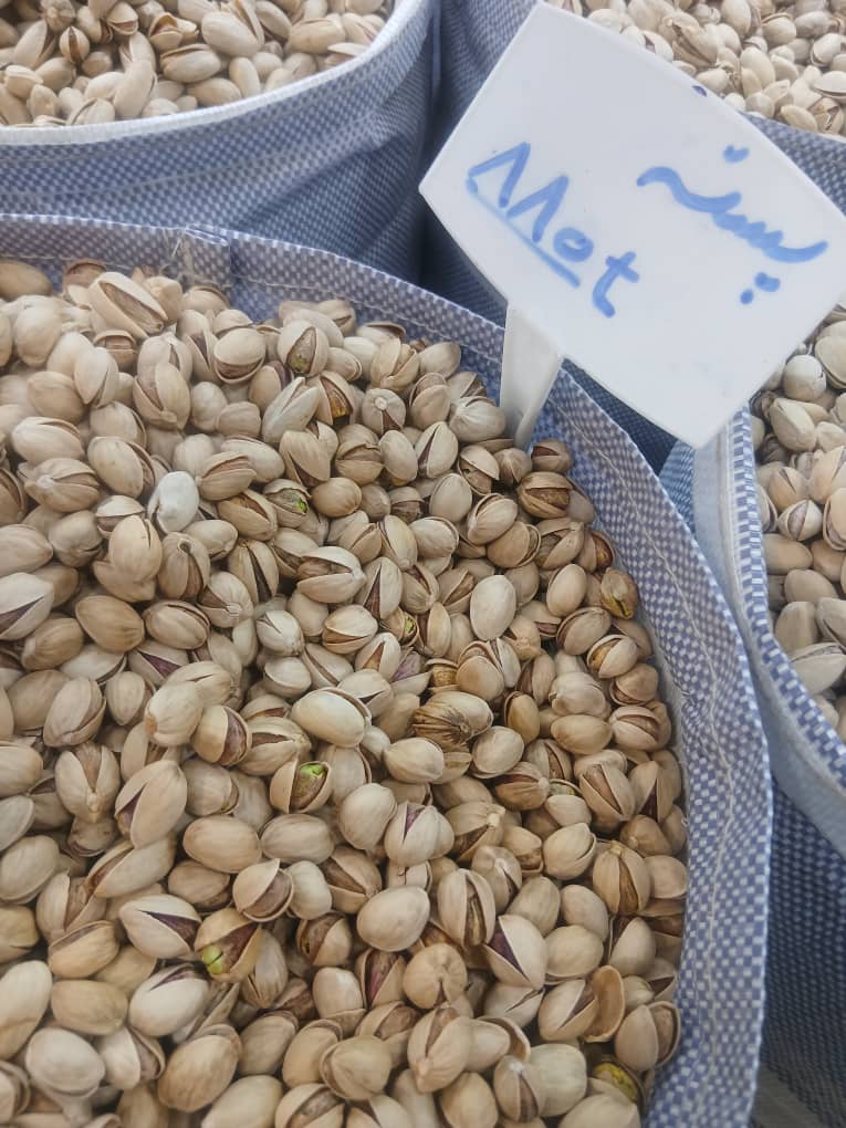 تصویر 5 از پسته اکبری درجه یک