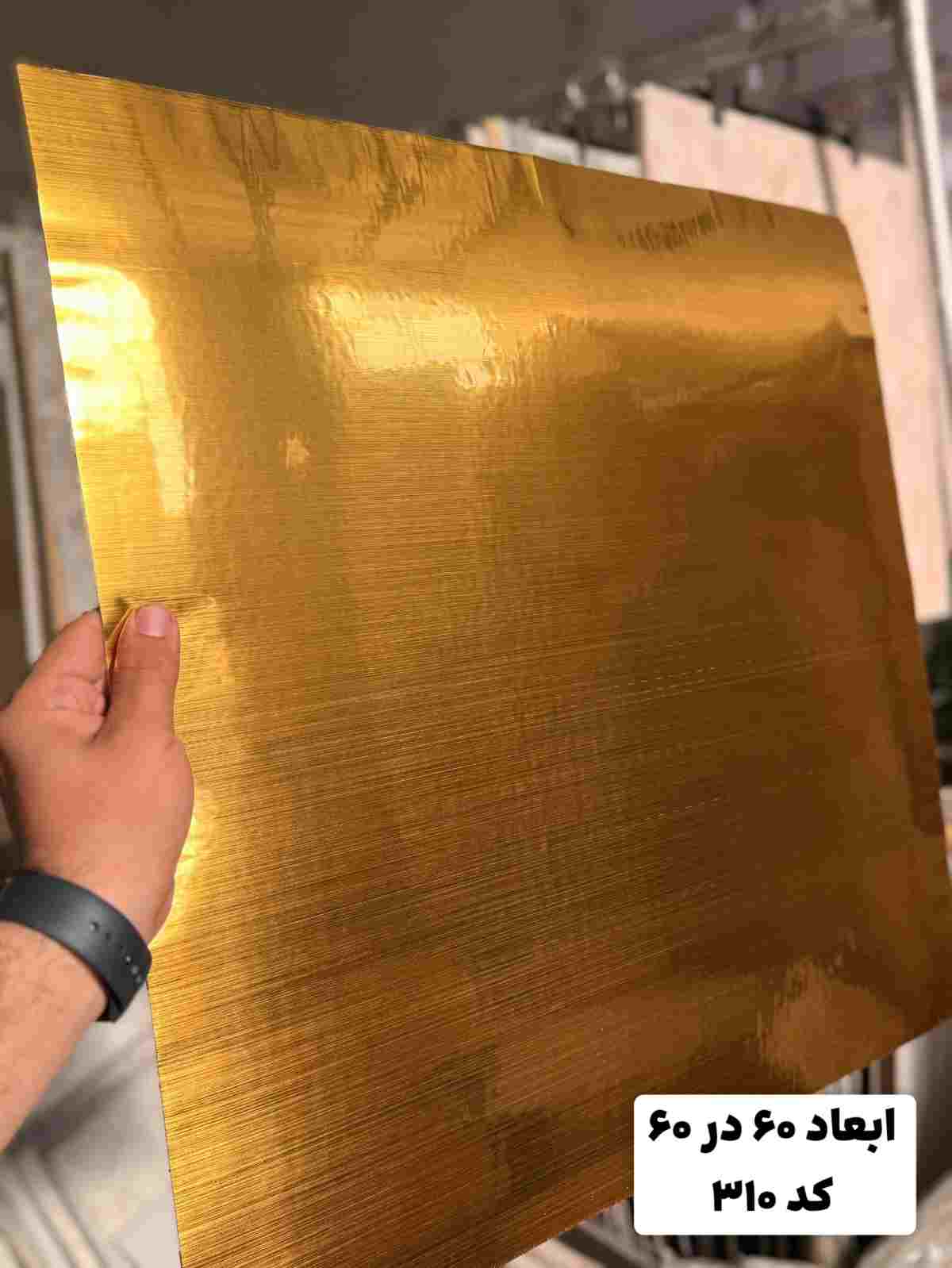 تصویر 5 از خرید دیوارپوش فومی ارزان قیمت + فروش مستقیم از کارخانه