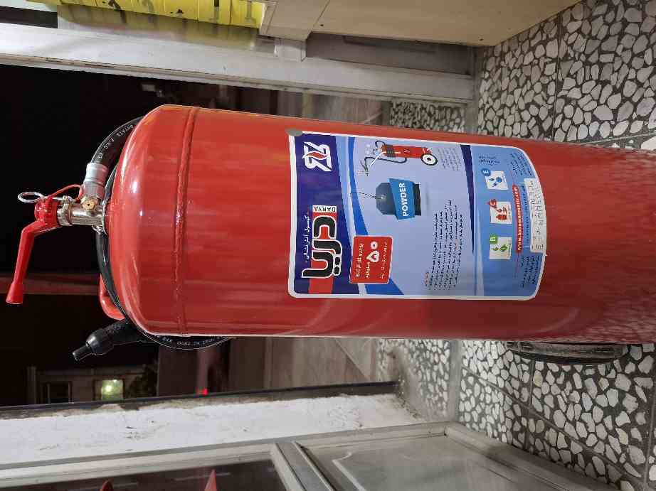 کپسول آتشنشانی پودری ۵۰ کیلویی چرخ دار