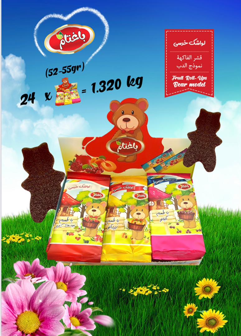 لواشک میوه