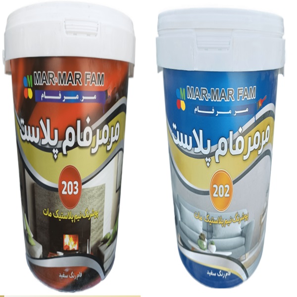 رنگ پلاستیک برای حمام با طیف رنگی مدرن و جذاب