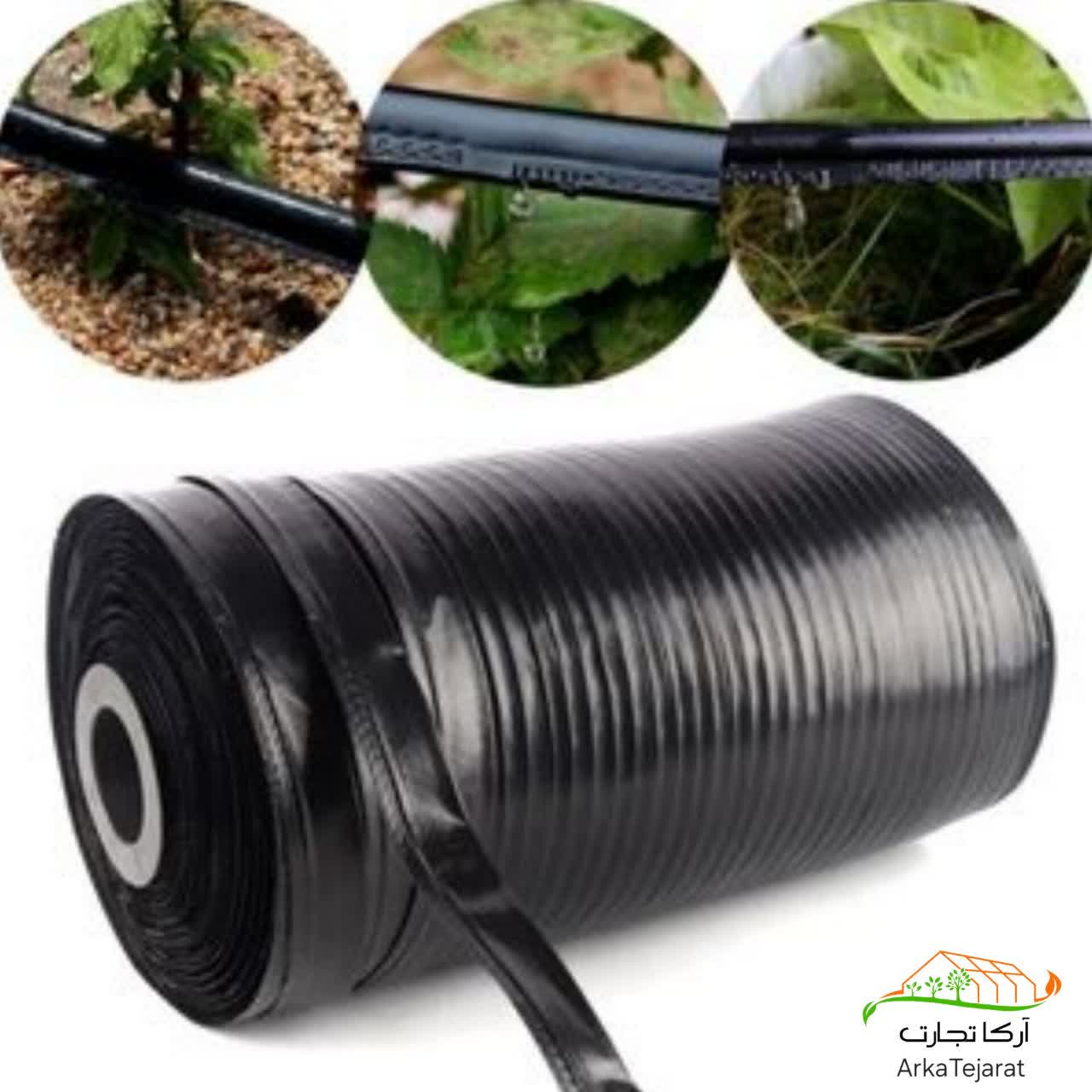 تصویر 2 از قیمت خرید نوار تیپ آبیاری 9 کیلویی + فروش عمده