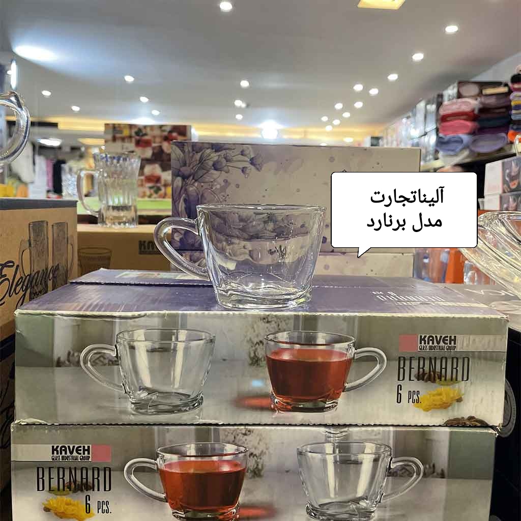 تصویر 2 از قیمت فروش عمده لیوان بلور مدل برنارد