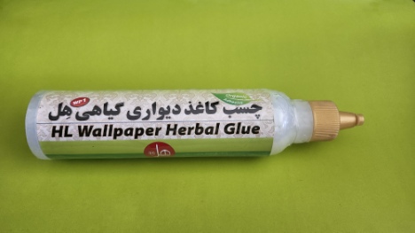 قیمت چسب کاغذ دیواری هل