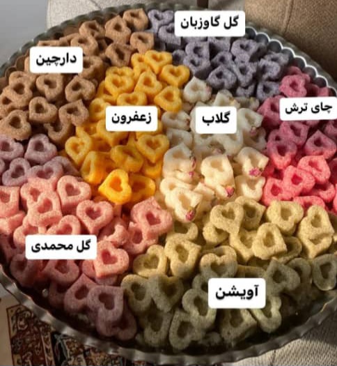 فروش قند و نبات گیاهی