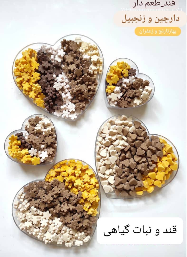 صادرات قند گیاهی
