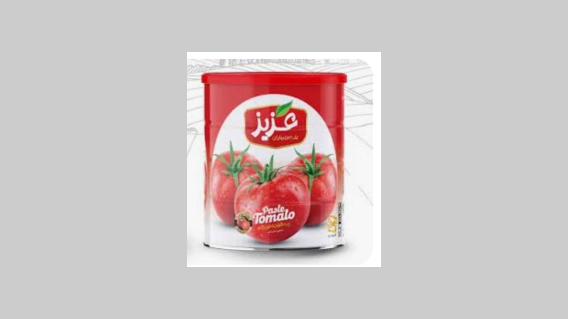 فروش ویژه رب عزیز + قیمت کف بازار