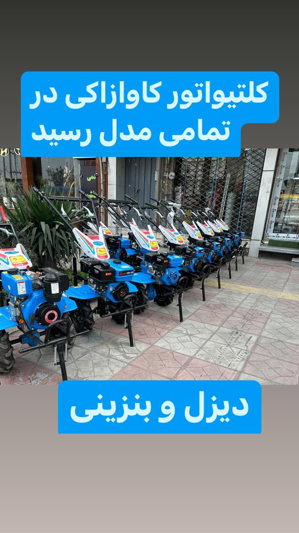 تصویر 1 از قیمت تیلر دو چرخ هندلی + خرید استثنایی