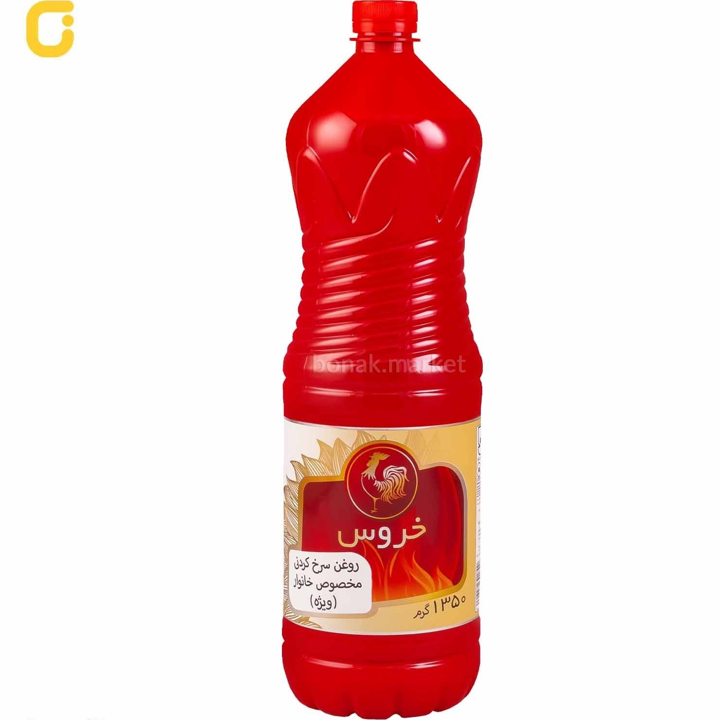تصویر 3 از فروش ویژه روغن مایع ۸۱۰ گرمی مخلوط پخت و پز + قیمت باور نکردنی