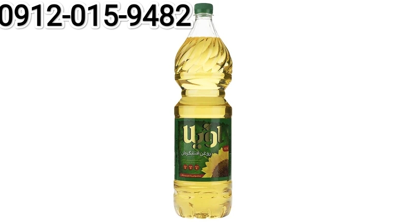 تصویر 1 از فروش ویژه روغن مایع ۹۰۰ گرمی مخلوط پخت و پز + عمده با قیمت فوق العاده