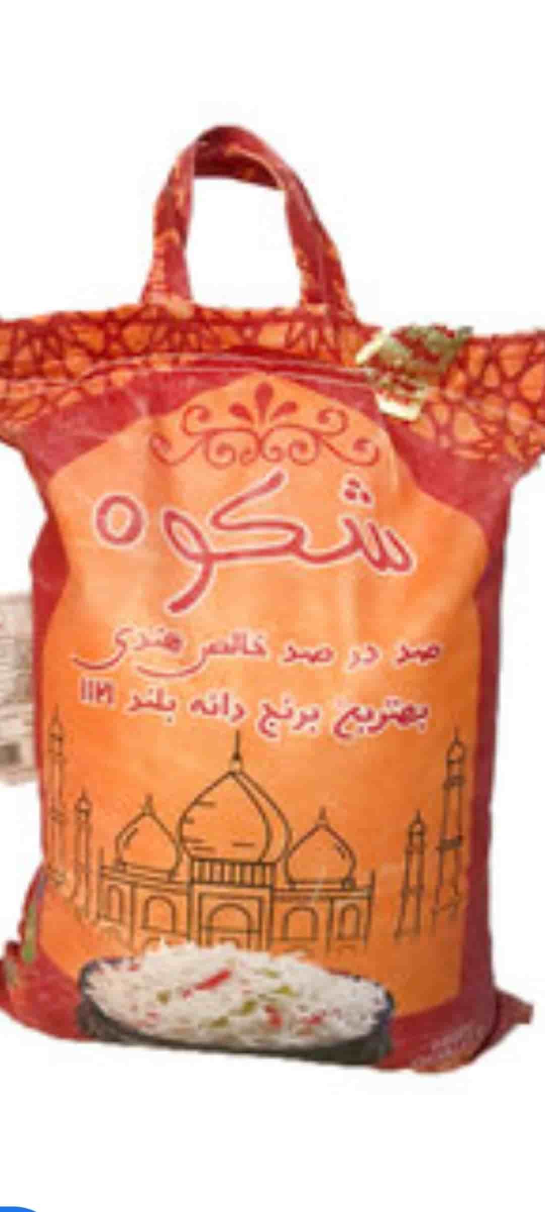 خرید برنج هندی ۱۱۲۱ شکوه