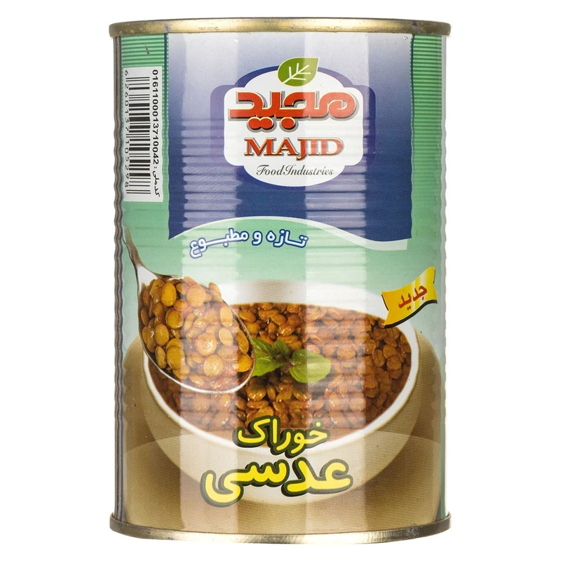 قیمت خرید عمده کنسرو عدسی 400 گرمی خوشمزه درجه یک + شرایط استثنایی