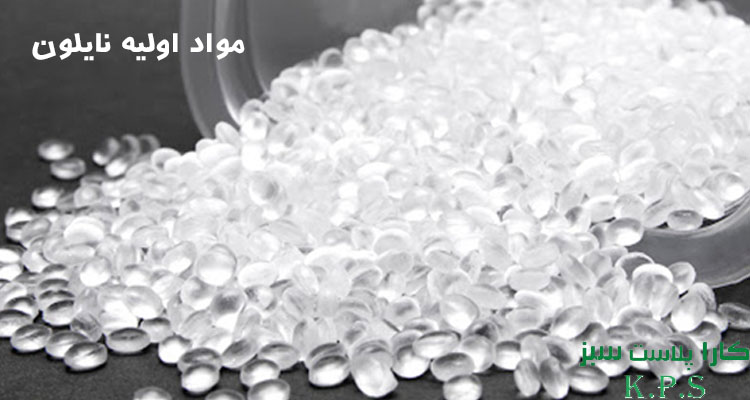 تصویر 2 از خرید گرانول پلی اتیلن شفاف + قیمت عمده