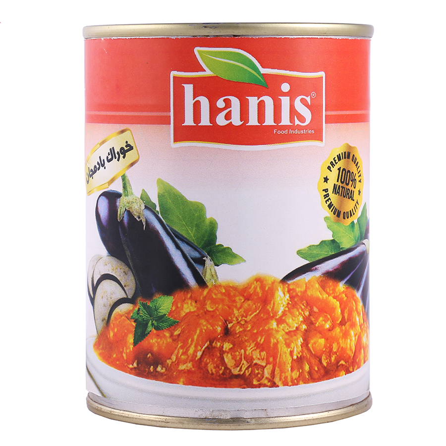قیمت کنسرو بادمجان درجه یک خوشمز 420 گرمی + با قیمت باور نکردنی