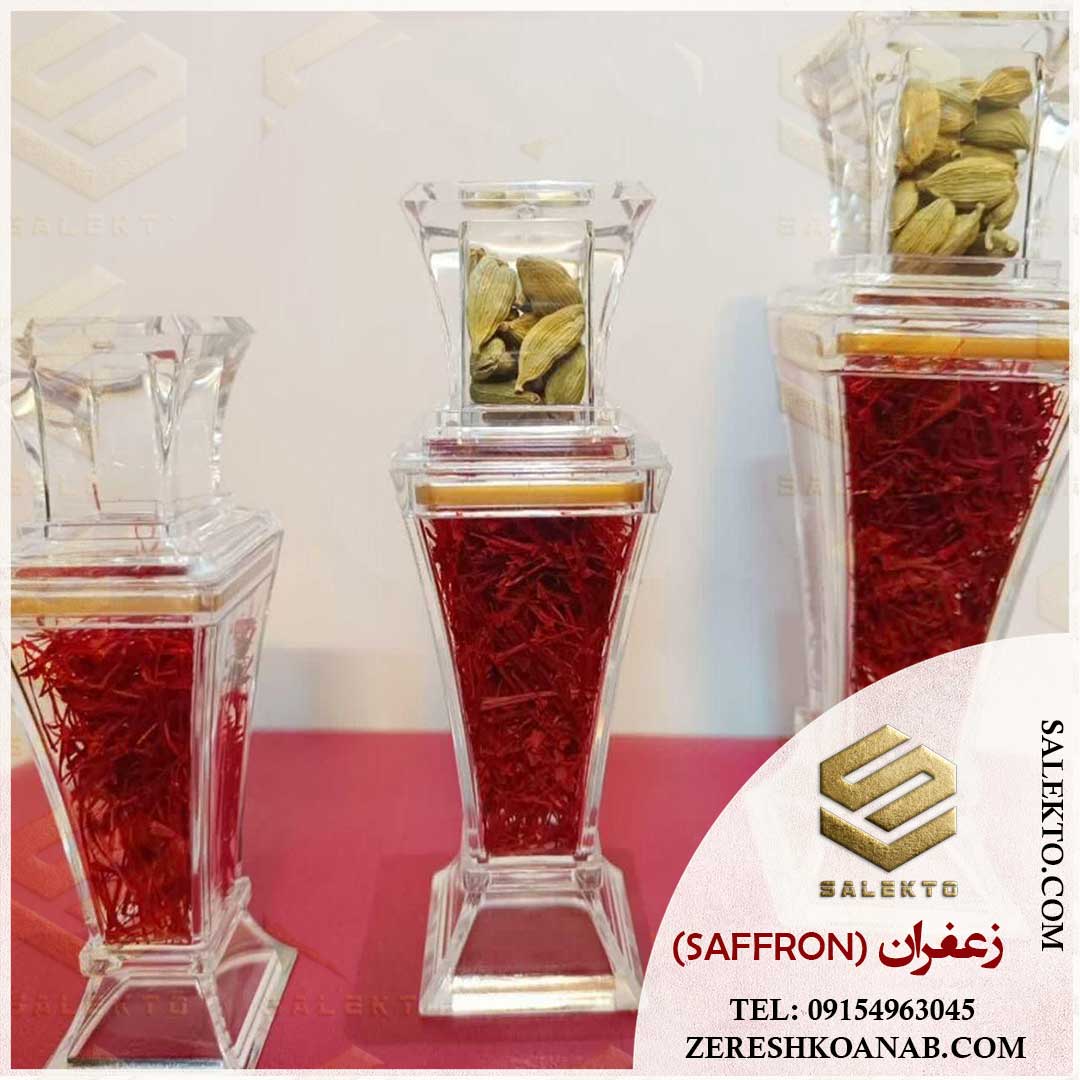 تصویر 1 از خرید عمده زعفران سوپرنگین قاینات اعلاء + فروش ویژه