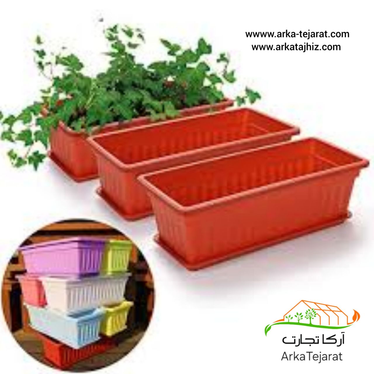 تصویر 3 از قیمت انواع گلدان مستطیلی رنگی + فروش عمده و ارزان