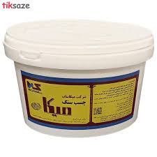 تصویر 1 از فروش چسب سنگ سطلی با کیفیت برتر و ارزان قیمت