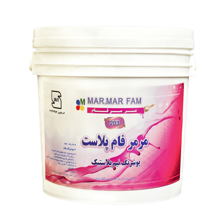 تصویر 1 از رنگ نمایشگاهی مرمرفام با پوشش عالی و اجرای سریع