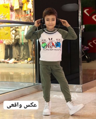 فروش شلوار تریکو