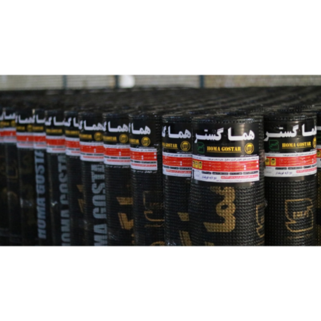 تصویر 1 از قیمت خرید ایزوگام هما گستر دلیجان + فروش ویژه