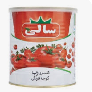 خرید عمده رب گوجه‌ فرنگی سالی + کیفیت بی نظیر
