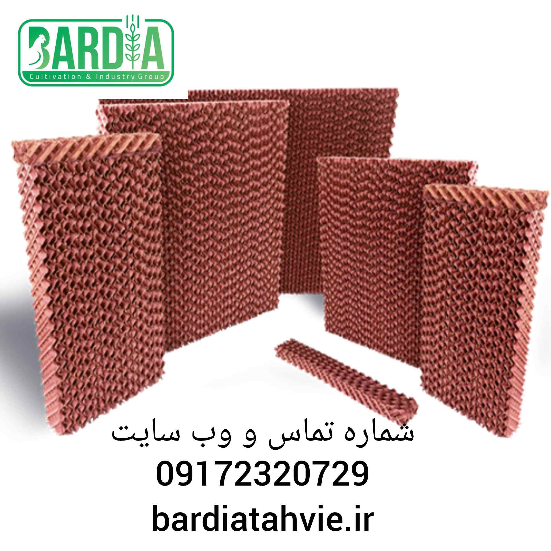 قیمت مترمربع پد سلولزی 7090 ابعاد 60 × 150 ضخامت 10 + فروش عمده
