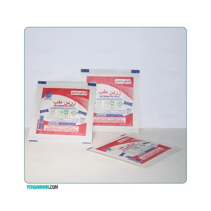پخش عمده گاز استریل زرین طب + ارسال سریع