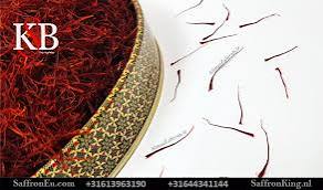 قیمت زعفران خاتم