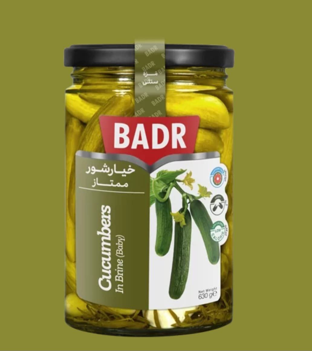 قیمت عمده فروشی خیارشور ویژه بدر + ارسال سریع
