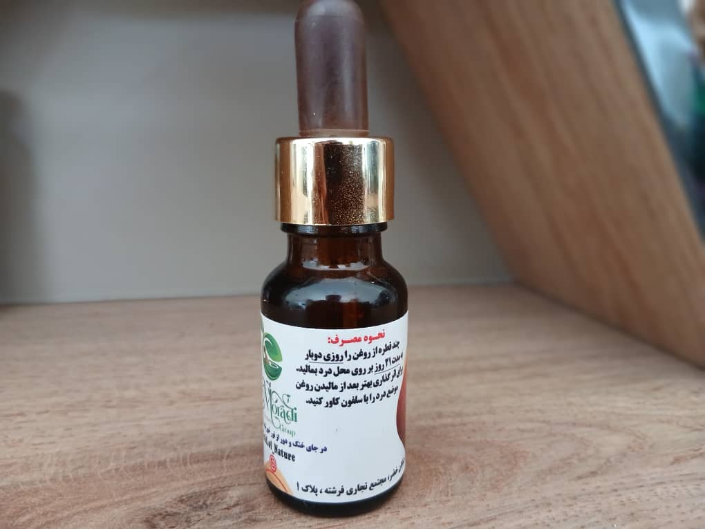 تصویر 2 از خرید روغن نانو مفاصل؛ با پایین ترین نرخ بازار