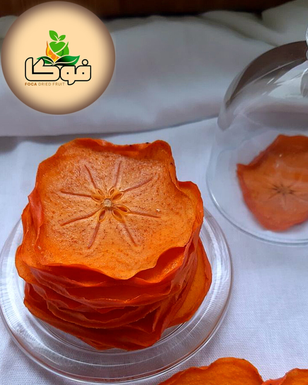 تصویر 3 از فروش استثنایی خرمالو خشک + با ‌کیفیت عالی