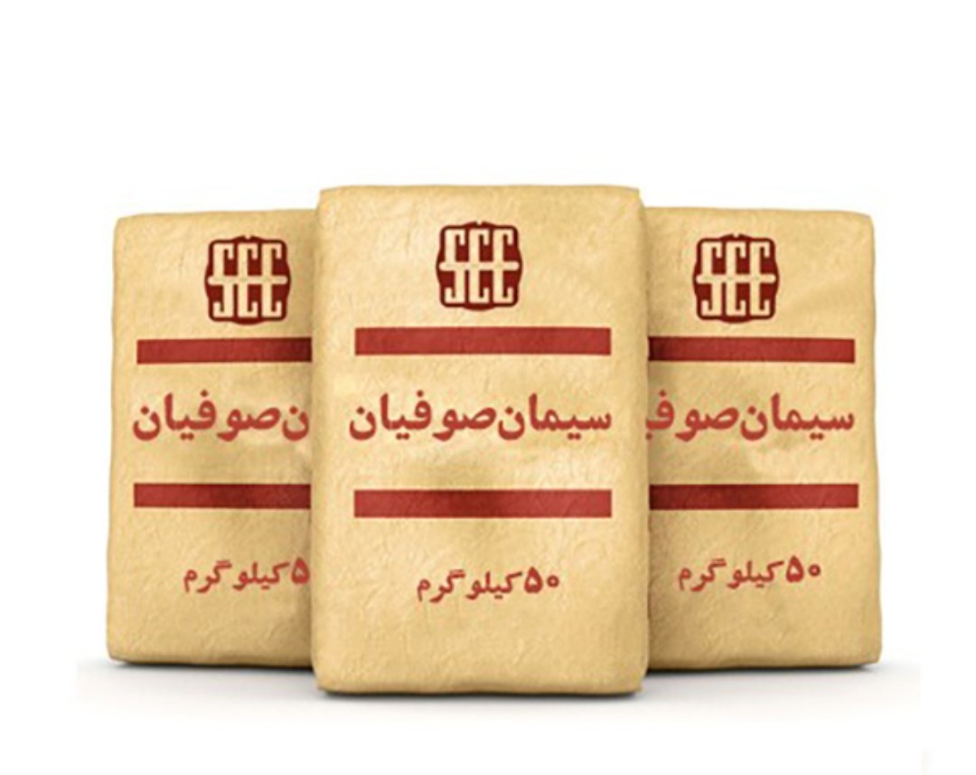 تصویر 3 از سیمان پاکتی تیپ 2 + خرید باور نکردنی