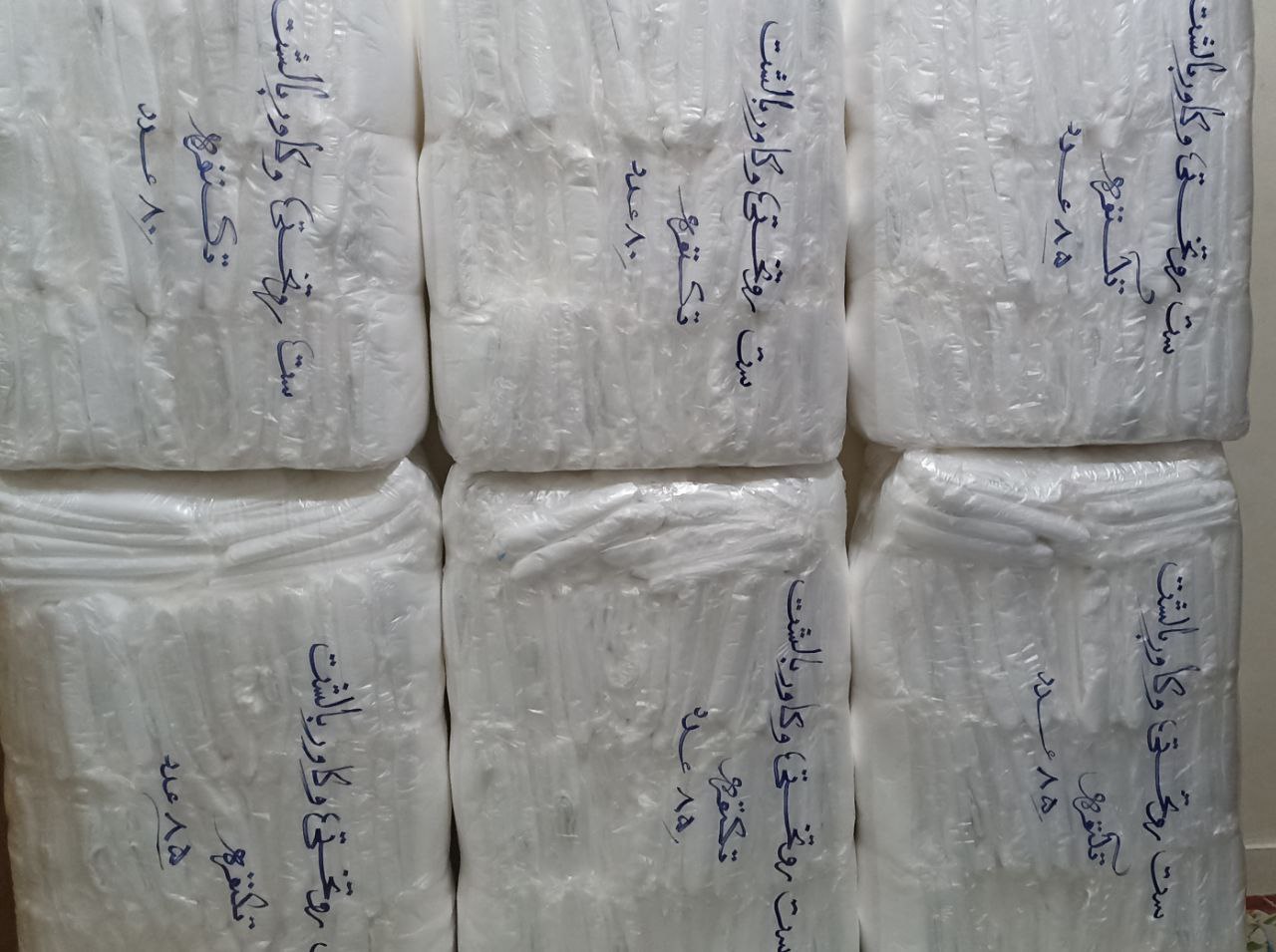 قیمت ملحفه یکبار مصرف