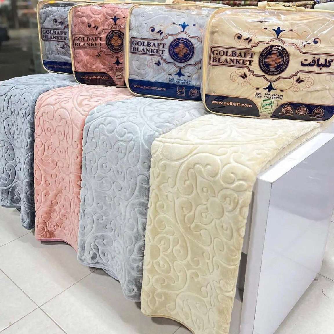 تصویر 2 از پخش عمده و قیمت ارزان و با کیفیت پتو دو نفره گلبافت ابعاد 240 × 220  تک رنگ