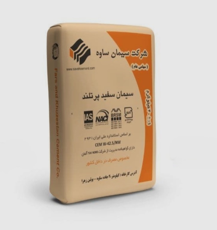 تصویر 4 از سیمان پاکتی تیپ 2 صادراتی + فروش ویژه