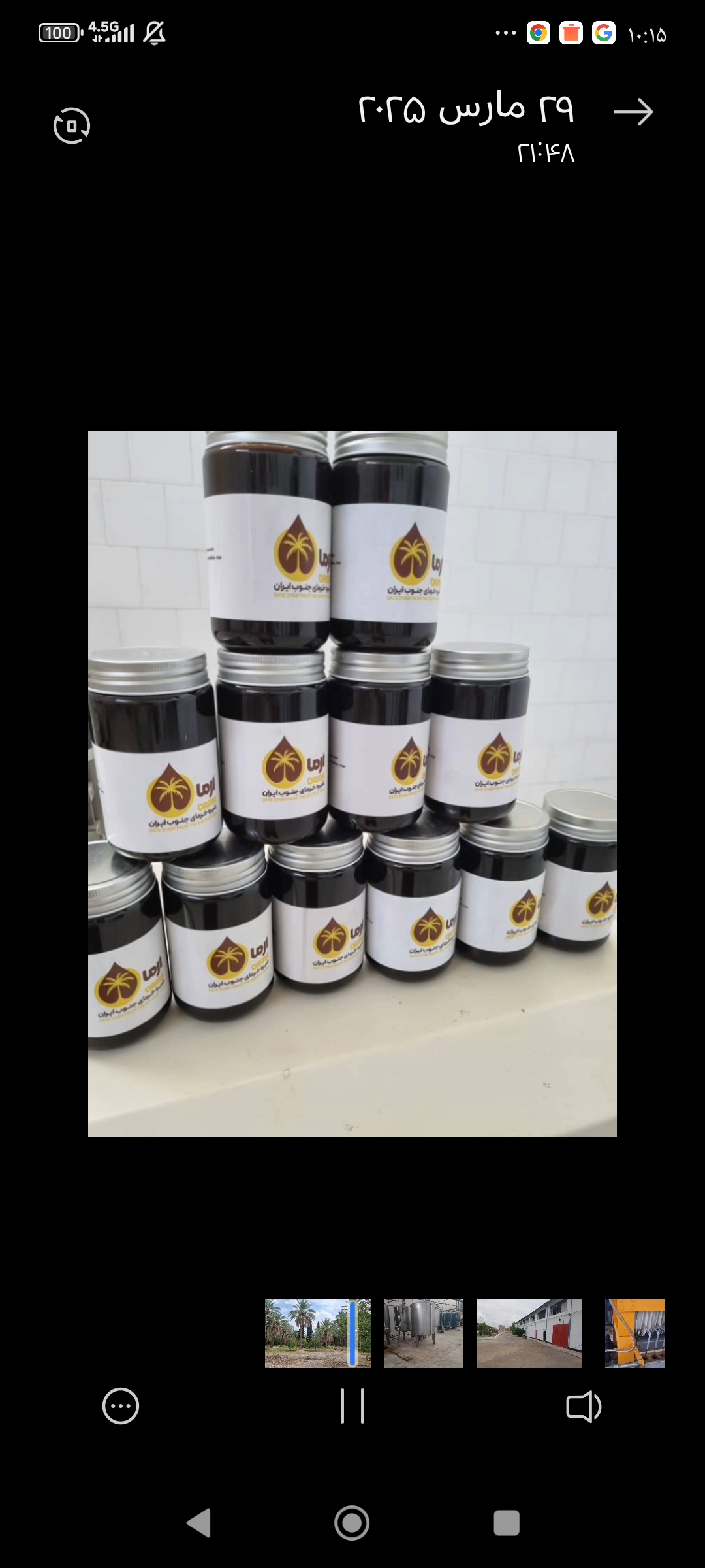 تصویر 1 از شیره خرما عمده جنوب با کیفیت فوق العاده + خرید و فروش