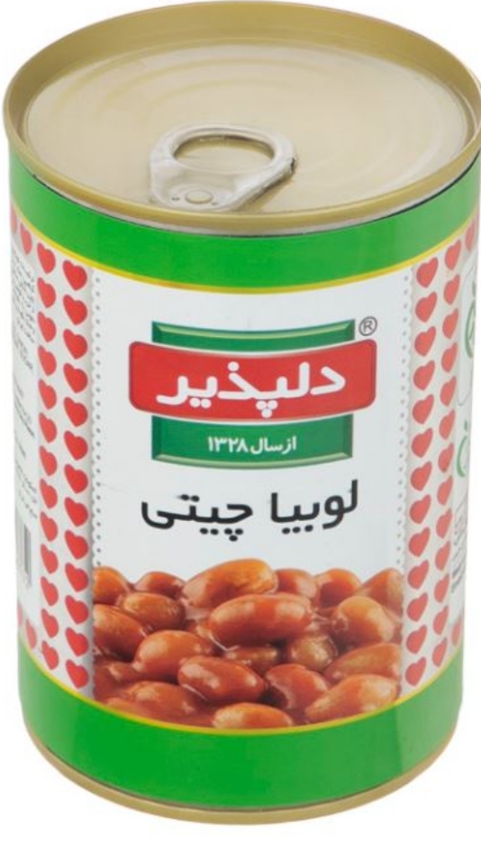 تصویر 2 از قیمت خرید لوبیا با سس گوجه فرنگی + خرید عمده