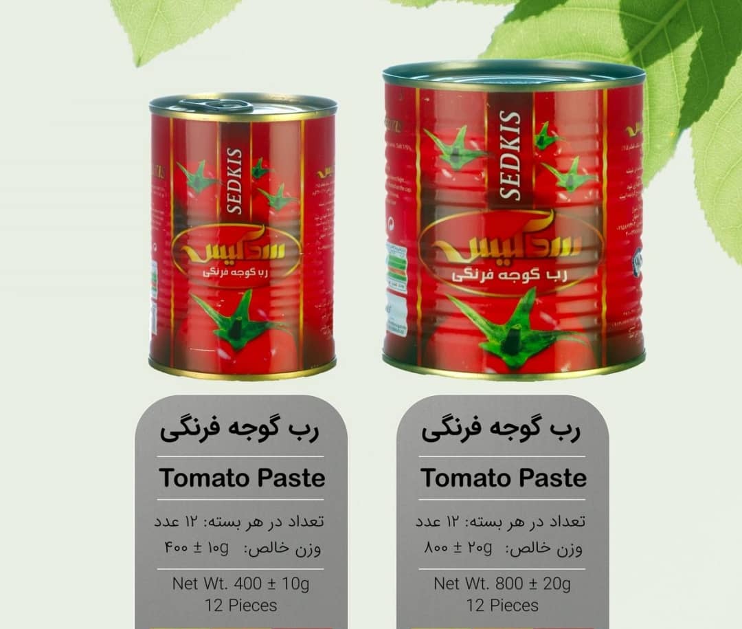 رب گوجه‌ فرنگی سد کیس + محصولی متفاوت